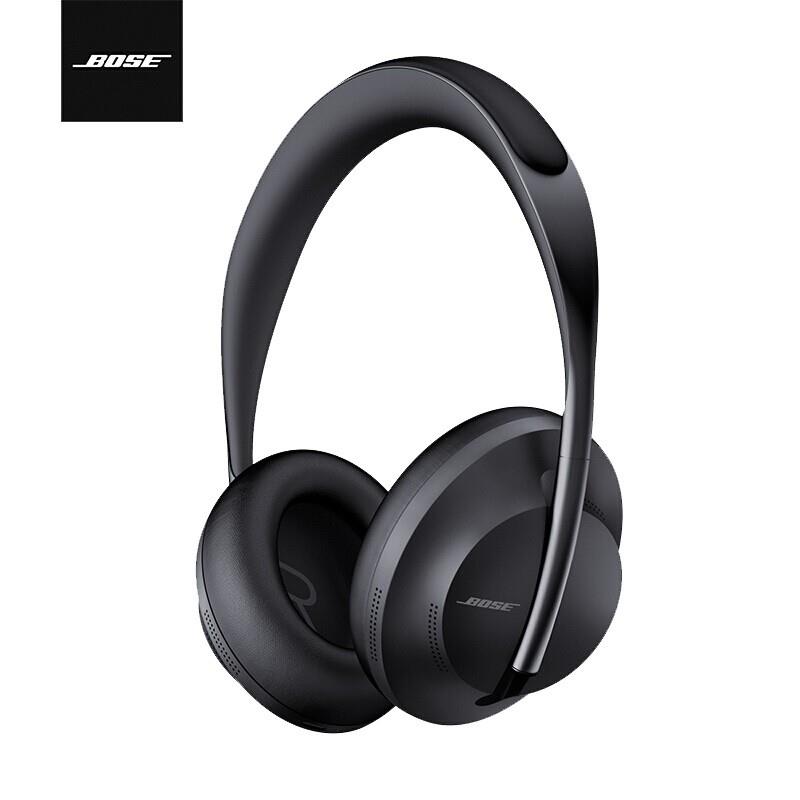 1:1 Original Bose Noise Cancelling Bose 700 Headphones Bluetooth Wireless Bluetooth Earphone Deep Headset with Microphone
