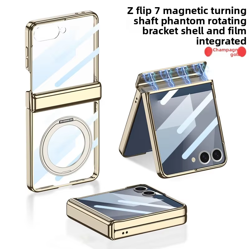 360 ° Rotating Magnetic Bracket Hinge Phone Case For Samsung Galaxy Z Flip 7 Wireless Charger Screen Glass Film Shockproof Cover