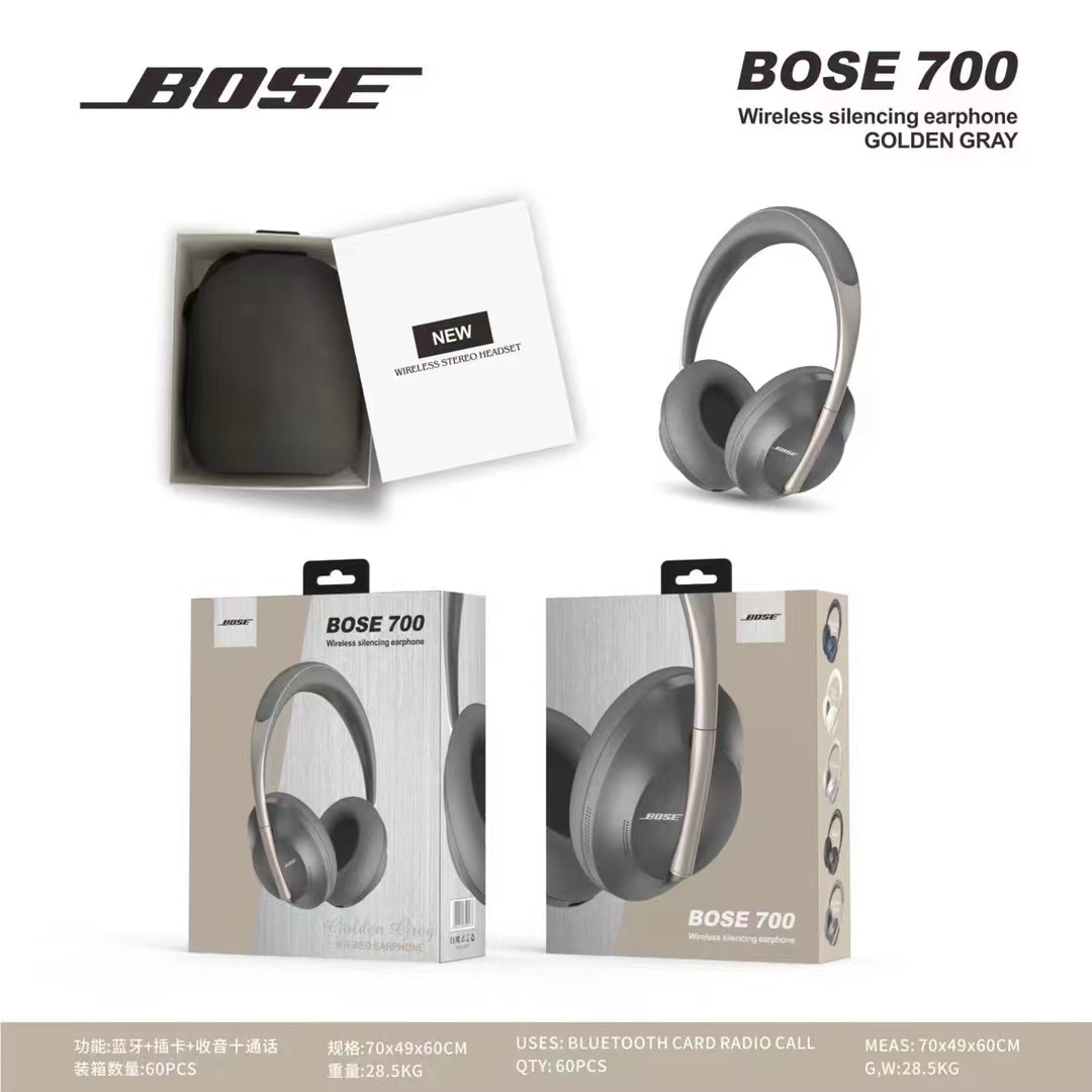 1:1 Original Bose Noise Cancelling Bose 700 Headphones Bluetooth Wireless Bluetooth Earphone Deep Headset with Microphone