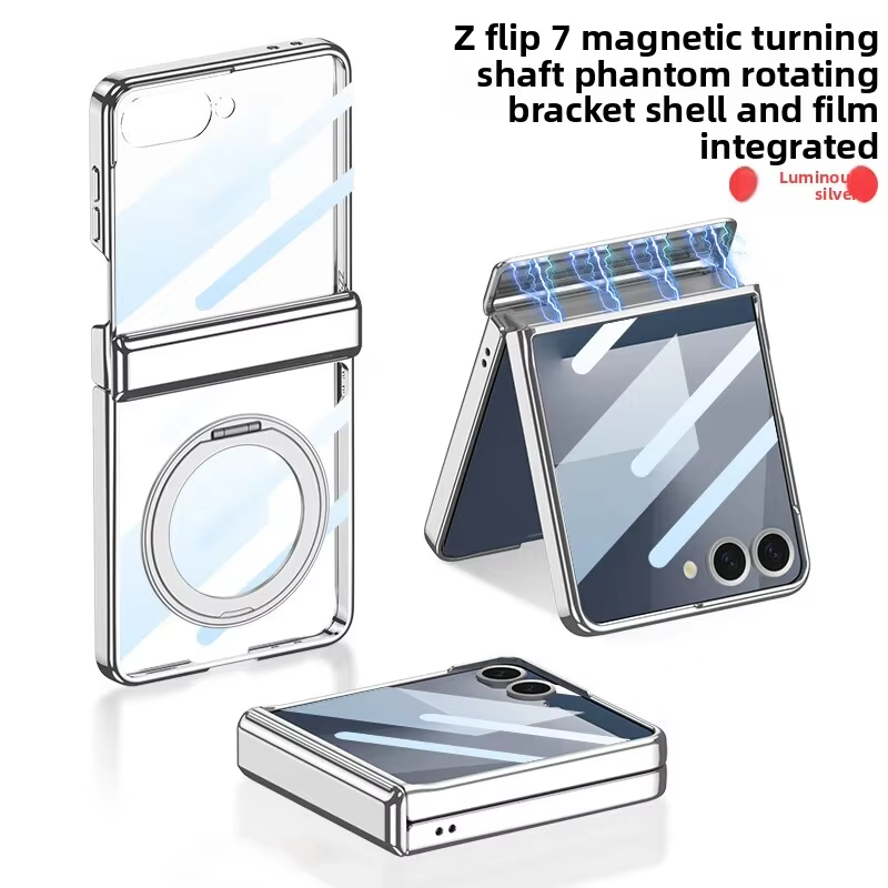 360 ° Rotating Magnetic Bracket Hinge Phone Case For Samsung Galaxy Z Flip 7 Wireless Charger Screen Glass Film Shockproof Cover