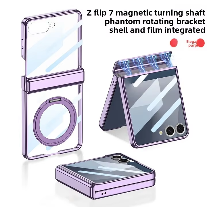 360 ° Rotating Magnetic Bracket Hinge Phone Case For Samsung Galaxy Z Flip 7 Wireless Charger Screen Glass Film Shockproof Cover