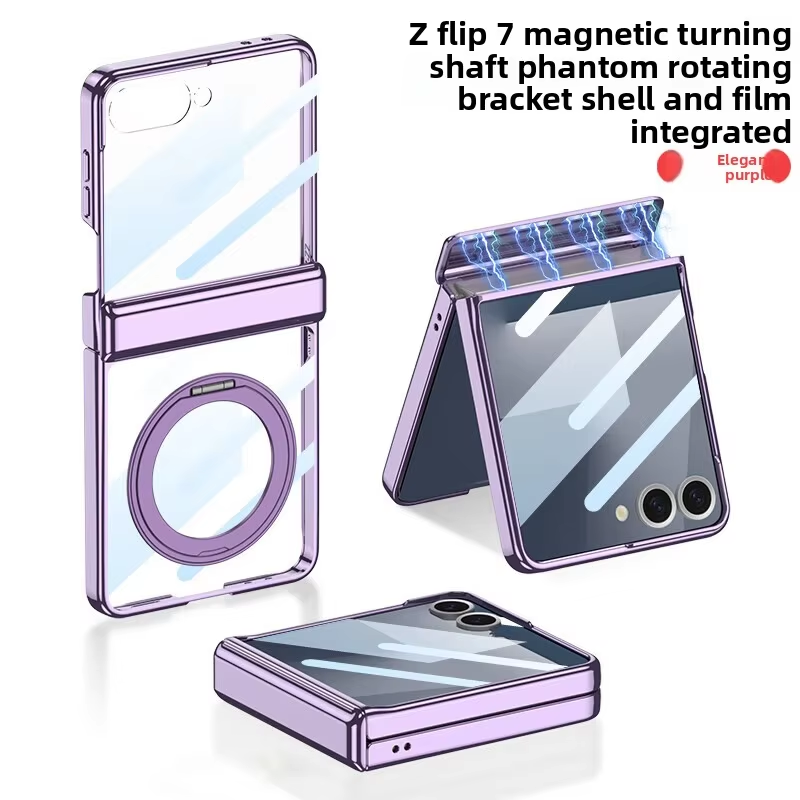 360 ° Rotating Magnetic Bracket Hinge Phone Case For Samsung Galaxy Z Flip 7 Wireless Charger Screen Glass Film Shockproof Cover