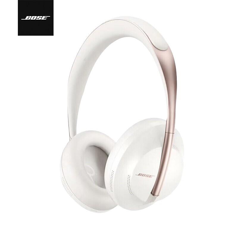 1:1 Original Bose Noise Cancelling Bose 700 Headphones Bluetooth Wireless Bluetooth Earphone Deep Headset with Microphone