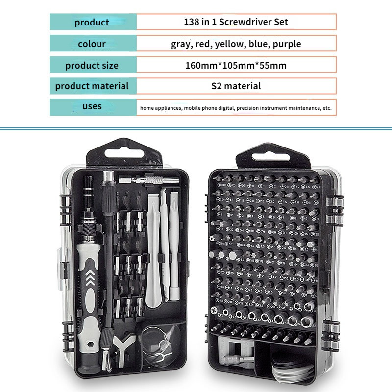 138 In 1 Precision Screwdriver Set Magnetic Screw Driver Torx Bits Wrench Electrical Screwdrivers Nut Repair Hand Tool For Phone