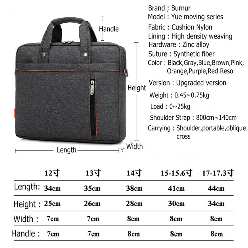 Luxury Shockproof Airbag Waterproof Business Laptop Handbag 13.3 14 15 17.3 inch Computer Bag Case Messenger Shoulder Bags