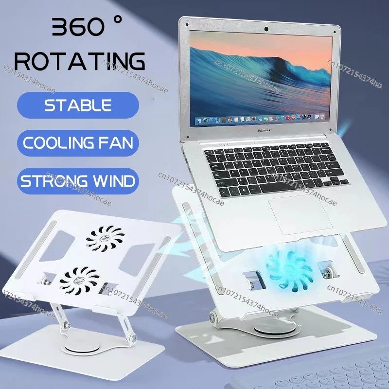 Aluminum Alloy 360 Degree Rotating Adjustable Laptop Holder Portable Laptop Lifter Stand Tablet Laptop Cooling Stand Dual Fans