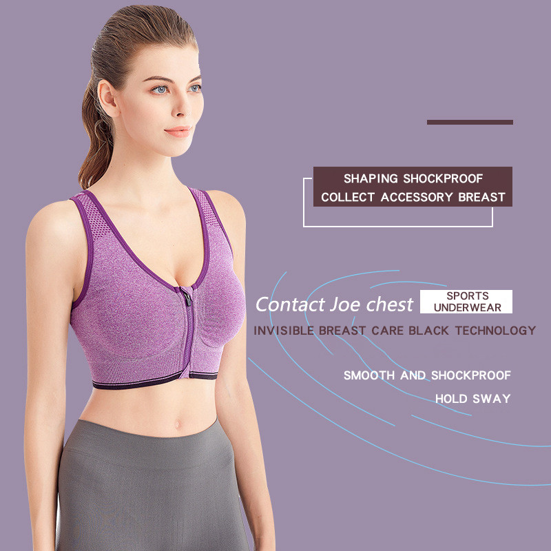Sport Underwear Women No Steel Ring Shockproof Gathering Bra Beauty Back Front Zipper Bras Wire Free Seamless Lingerie Brassiere