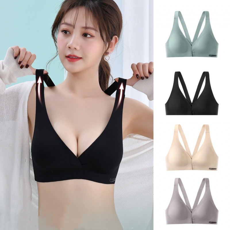 Women's Brassiere Front Button Underwear Women Non-steel Ring Sexy Back Underwear Ladies Breathable Gather Bra Lady Sports Bras