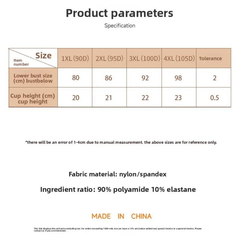 Plus Size Women Wireless Bralette Girls Gather Lingerie Sexy Underwear Seamless Push Up Bras Comfortable and Support Bra