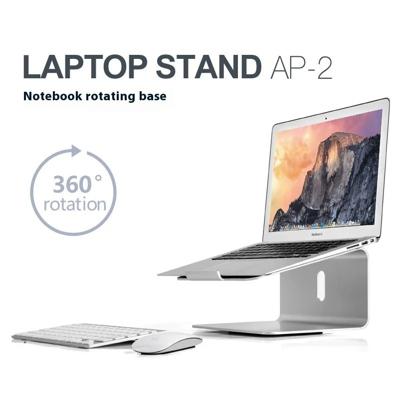 Laptop Stand Support Heightening Frame Aluminum Alloy NotebookCooling Holder Office Desktop Rotating Base Suspension Bracket