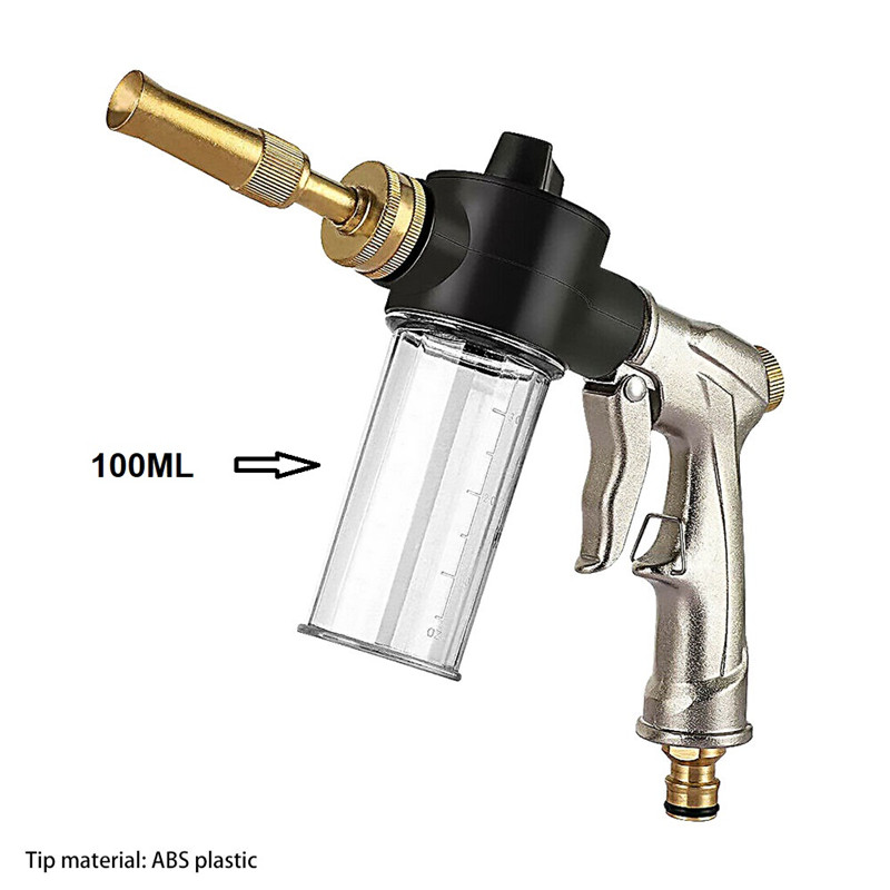 High Pressure Household Foam Kettle Car Washing Watering Metal Garden Hose Nozzle Fire Car Washing Spray Garden Shower Tool