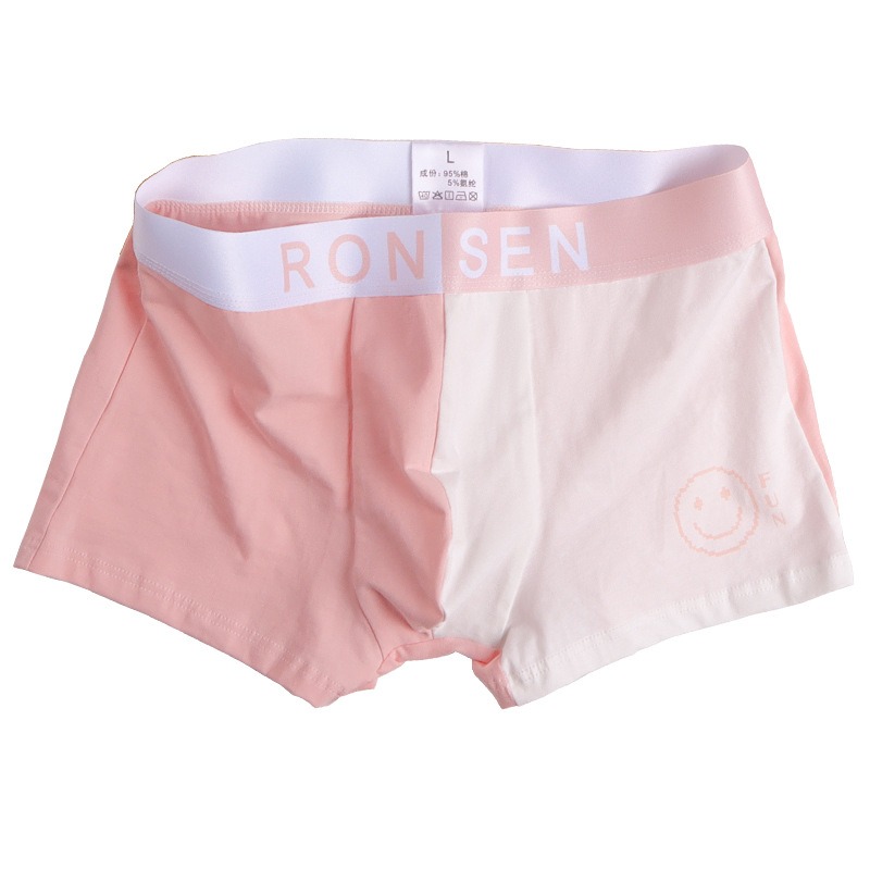 Pure Cotton Men's Pants Men's Boxer Shorts Collision Colour Breathable Mid-Waist Trend Mid-Waist Underpants Sport Boy Underwear