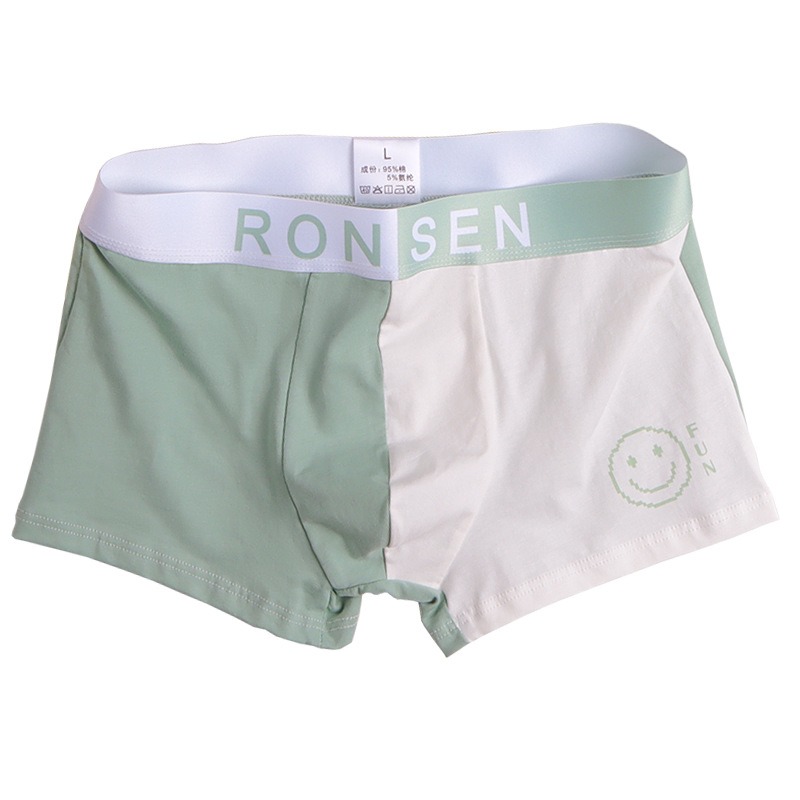 Pure Cotton Men's Pants Men's Boxer Shorts Collision Colour Breathable Mid-Waist Trend Mid-Waist Underpants Sport Boy Underwear