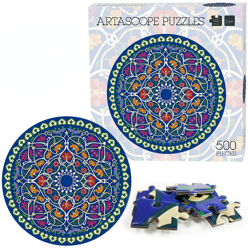 500pcs/set Puzzle Kaleidoscope Rainbow Butterfly Constellation Jigsaw DIY Crafts Gift Round Puzzles Games  Educational Toys