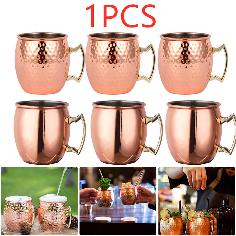 530ML Moscow Mule Mug Copper Metal Mug Cup Stainless Steel Cocktail Beer Wine Cup Champagne Mugs Drinkware Party Bar Tool