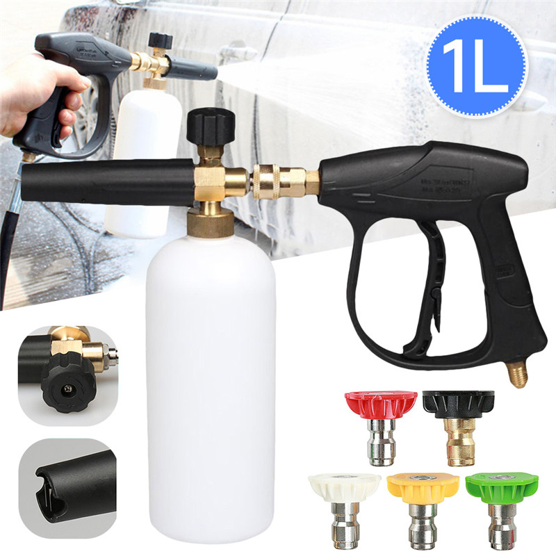 High Pressure Soap Foam Lance Car Wash Pressure Washers Soap Foam Washing Deep Cleaning Sprayer Cleaning Tool  Car Accessories