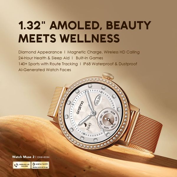 Oraimo Watch Muse 2 1.32" AMOLED Diamond Appearance Smart Watch