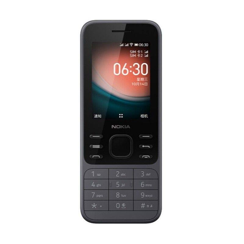 Original phone Nokia 6300 4G Dual Sim VoLTE 2.4 inch FM Bluetooth cell phone feature Unlocked