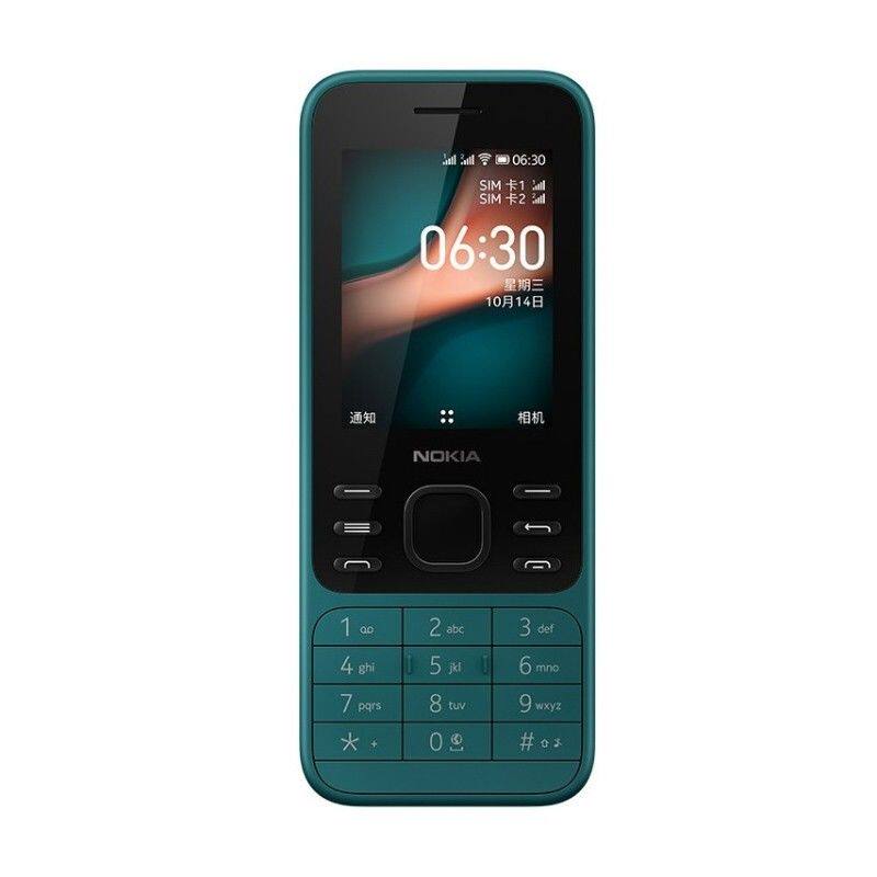Original phone Nokia 6300 4G Dual Sim VoLTE 2.4 inch FM Bluetooth cell phone feature Unlocked