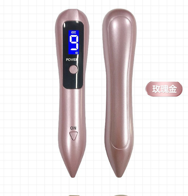 Charging home mole removal multifunctional scanning pen