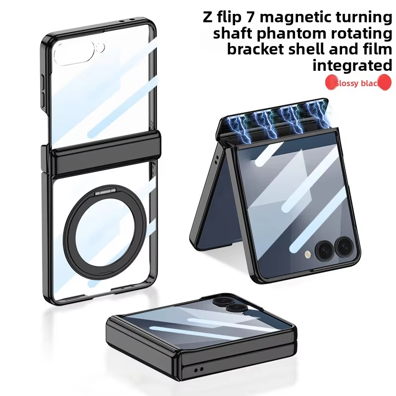 360 ° Rotating Magnetic Bracket Hinge Phone Case For Samsung Galaxy Z Flip 7 Wireless Charger Screen Glass Film Shockproof Cover