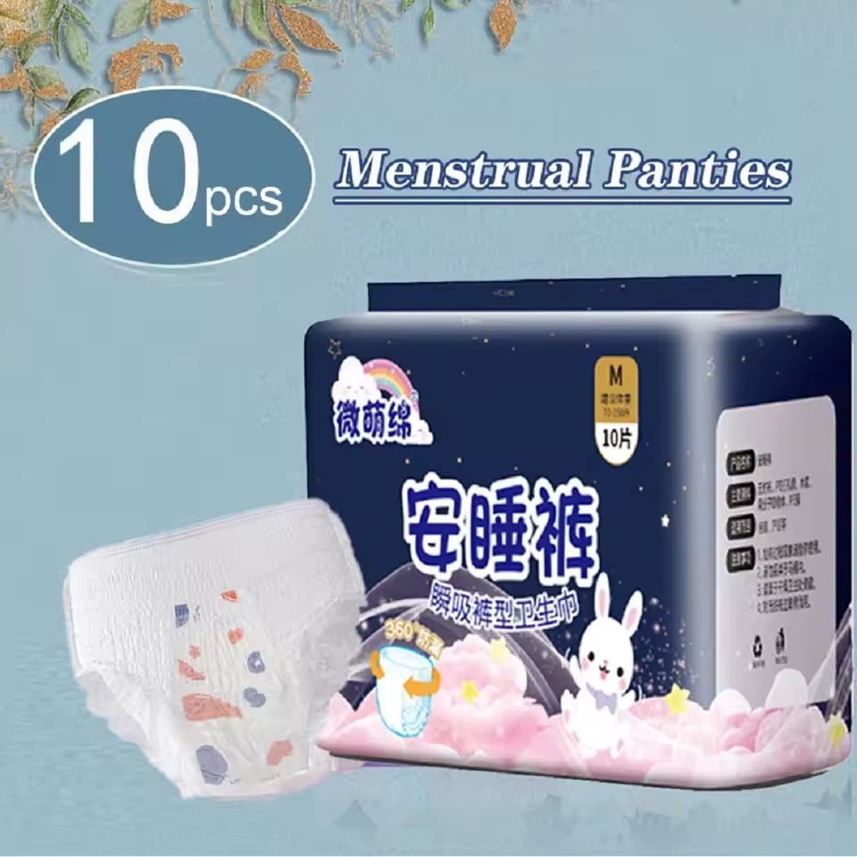 10Pcs/Bag Ultra-Soft Premium Cotton Maternity & Postpartum Briefs – Extra-Large, Seamless Breathable Design with 360° Leak-Resis